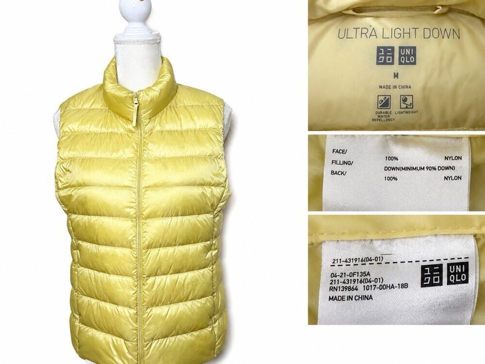 Uniqlo Ultra Light Down Vest Women’s M Butter Yellow Packable Puffer Zip Front